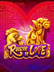 RoosterInLove